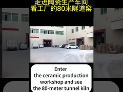 80 m Tunnelöfen Keramik
